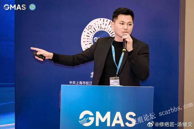 汤院长受邀泛亚疤痕学组，给大家汇报了我们LBD在大张力伤口中的应用。