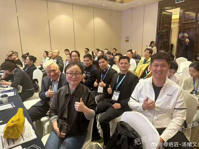 汤院长受邀泛亚疤痕学组，给大家汇报了我们LBD在大张力伤口中的应用。 