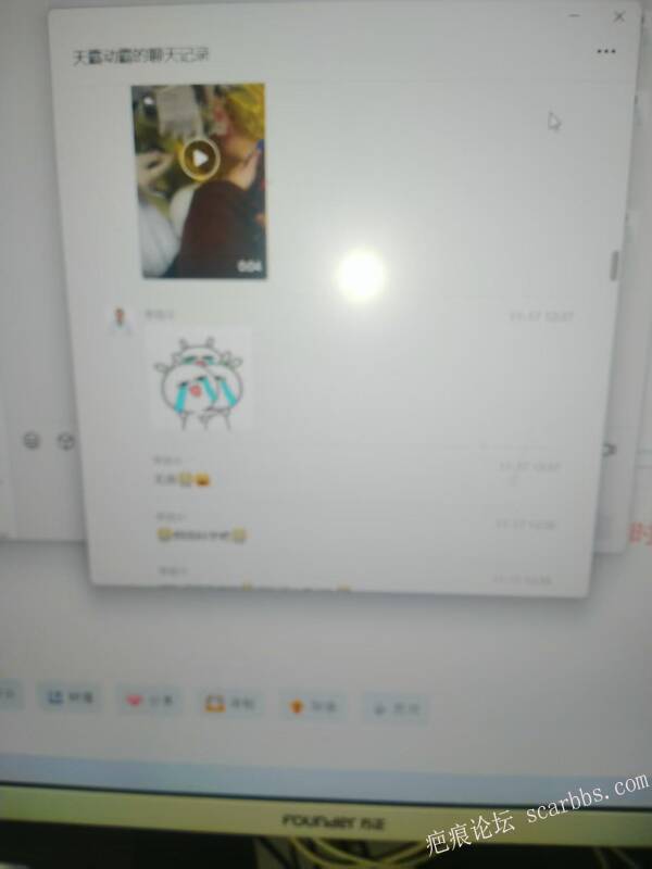 李高令只能流着泪说(信；是孩子的福气…)不信我真的很无奈…(泰安) 