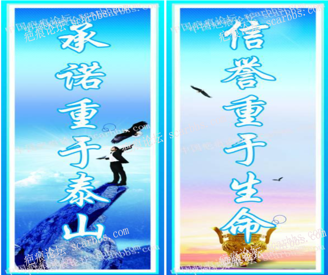 李高令2020年接治受伤面积百分之十五的孩子（安微） 